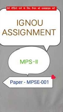 #IGNOU ASSIGNMENT MPSE001 MPS 2nd Year #Political #Science #trending #viral #shorts