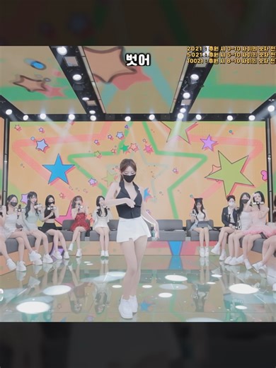 PandaClass 판다클래스 2026.3.3 Dance Show Part 1 We bring you group dances streamed on Pandalive in Korea, including Jinricp, Mscrew33, and Pandaclass. #KoreanDance #DancePerformance #KDance #viral #댄스