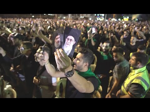 Video: Hezbollah supporters celebrate Ashura in Beirut