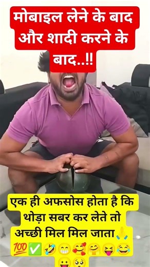 #radhekrishnakridhe #radhakrishna #radheradhe #funny20