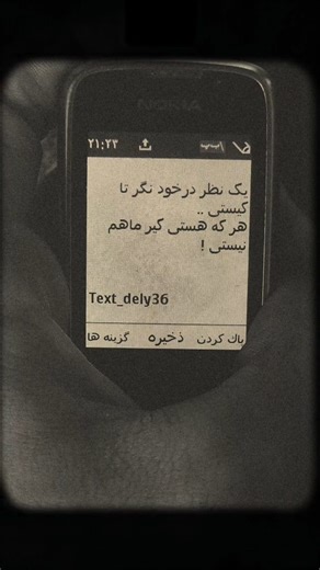 ‎𝑻𝒆𝒙𝒕𝑫𝒆𝒍𝒚 | تــکست دلــی‎ on Instagram: "🏴‍☠️⚡ Gareth Bale: The Silent Storm Who Shook the World They said he was just pace. They said he was injury-prone. They said he’d disappear after Madrid. But legends don’t fade. They evolve. Gareth Bale may have stepped away from football, but his legacy still echoes in stadiums around the world. When it mattered most — he always showed up. ✅ 5× Champions League winner with Real Madrid ✅ Scored iconic goals in finals — from THAT bicycle kick in K