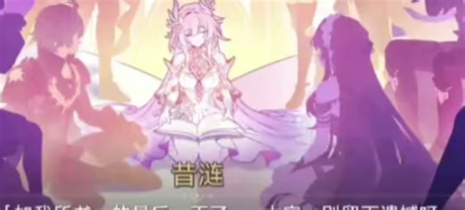 难题12低配通关