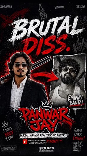 New Diss Track For Emiway Bantai? 😳🔥 Panwar Jay Challenge