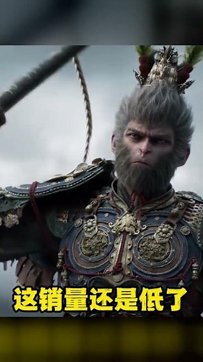 從2015到2025，哪款游戲成為 Steam 銷量之王？Top 20 排行曝光！ #游戏 #游戏推荐 #主机游戏 #Steam游戏 #单机游戏