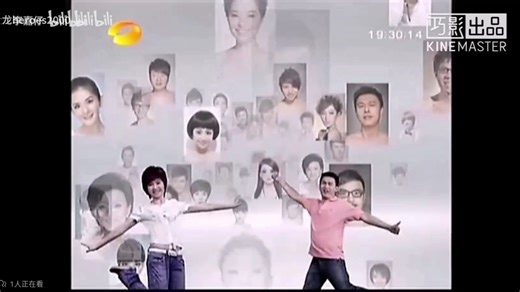 湖南卫视2010年包装实录版（2009.12.28）