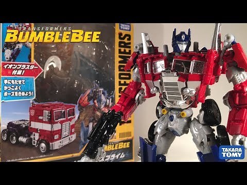 Transformers Bumblebee: Takara Tomy BB-01 Legendary Optimus Prime Review