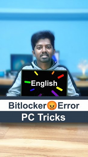 Codeurself Tech on Instagram: "PC trick, to recover your Windows computer from the bitlocker error using the bitlocker recovery key. This video created using Windows 11 based computer. Same method can be followed for bitlocker recovery key issues in Windows Operating System. The video explanation is in English language. Bitlocker recovery key website link: aka.ms/myrecoverykey #windowspc #windows10 #windows11 #windows11pc #windows10pc #pctricks #pctrick #windowsshortcut #windowshotkeys #windowsd
