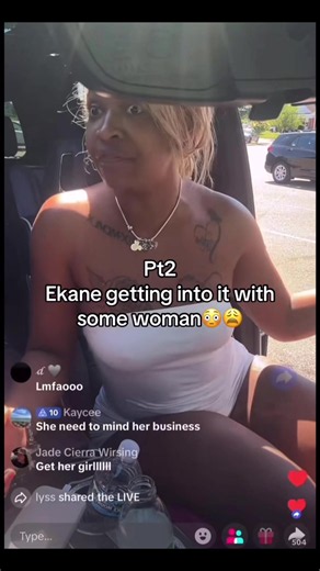 Ekane Unfiltered 😂😂🩵 #ekane #fyppppppppppppppppppppppp #theyenvykyla__ #viralvideo #funny