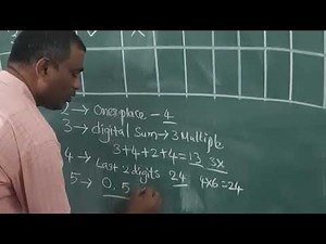 Divisibility rules | division rules | rules for division | 3 and 9 division ruels
