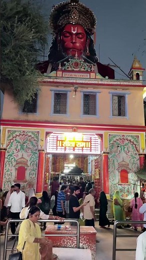 Kavan so kaj kathin jag mahi | Bajarang Bali powerful Mantra