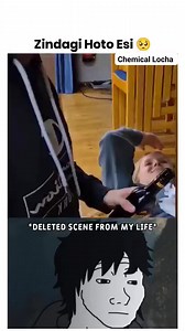 3.5M views · 10K reactions | #2024trends #moodchallengemoodchallenge #bihariads #biharireels #2024readingchallenge #mensheartbreak #vibes2024 #bhoolbhulaiyaa3 #2024viralvideo #genshinimpact | Chemical Locha | Facebook