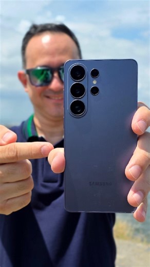 Prueba de pantalla del S26 Ultra bajo el sol 🌞