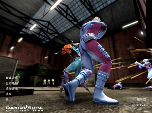 1.2 file - Counter-Strike:Condition Zero Deleted Scenes:NEO mod for Counter-Strike: Condition Zero Deleted Scenes