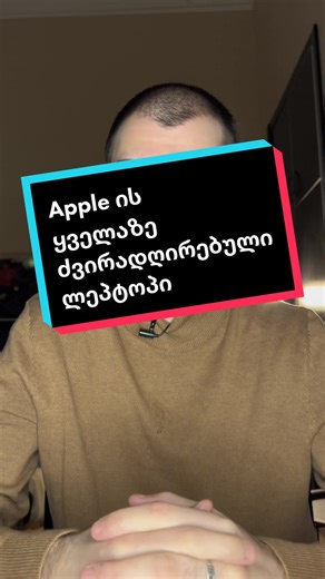 Unboxing the Latest Tablet: Features and Pricing Details