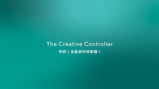 「重磅发布」The Creative Controller 全能创作控制器：Novation Launchkey MK4
