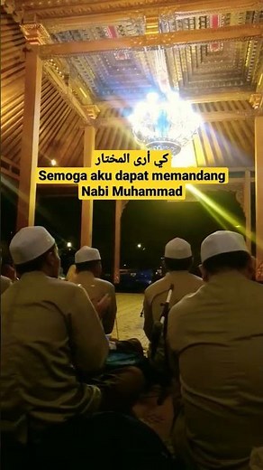 Khobbiri lirik #sholawat #hadroh #shorts