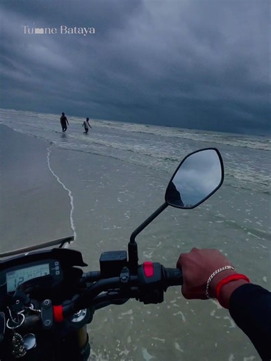 Tere liye ghar banau..