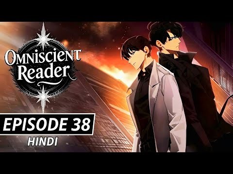 Omniscient Reader's Viewpoint Episode 38 in Hindi |chapter 85-86|KAGE|