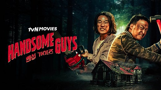 Handsome Guys (2025)– Download APP to Enjoy Now!