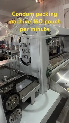 High speed condom packing machine , multi track condom packing machine #condompackingmachine