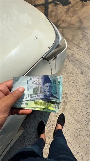 Have you ever faced this in Pakistan? The 75 rupees note is officially valid, but some people still hesitate to accept it. It’s surprising how a legal currency note can create confusion in daily transactions! 💸🇵🇰 Have you experienced this too? Let me know in the comments! #islamabad #pakistan #islamabadbeautyofpakistan #reels #trending | Islamabad Beauty of Pakistan