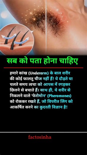 Best success business motivation |#success #healthyfood