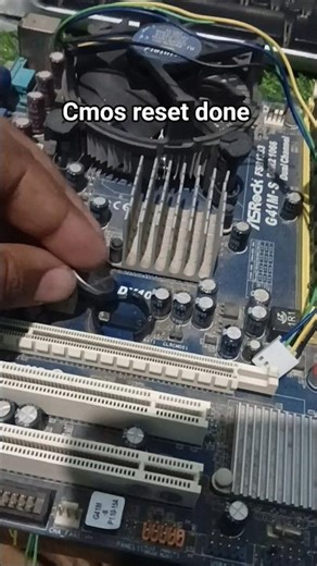 cmos reset or change cell