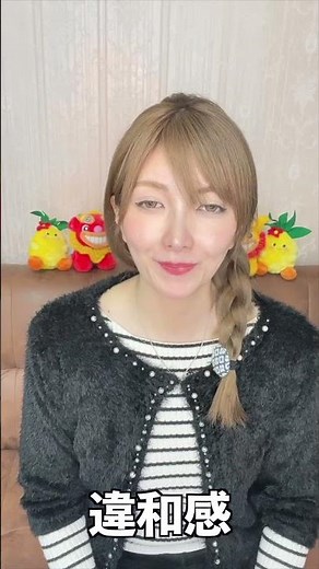 【手話初心者】筋肉って手話でどうやるの？#shorts #手話 #手話単語