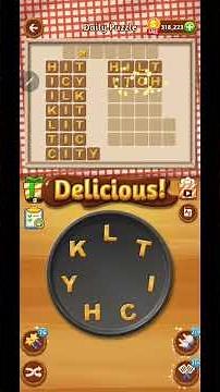 🍪 Word Cookies Daily Answers [November 9, 2025 ]– Fresh Out of the Oven! 🔥