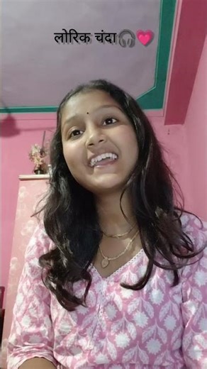 baas geet !💗#song #cgsong #viralvideo #music #chhattisgarh #india