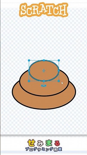 うんちの作り方