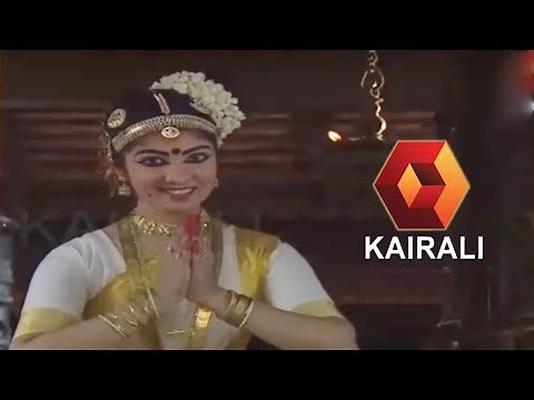 നീലവാനിന് കീഴിലായി- കൈരളിയ്ക്ക് ഇന്ന് 20 വയസ് | Neelavaninnu Keezhilayi- Kairali Theme Song