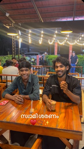 THE CHAIWALAH - VALANCHERY on Instagram: "സ്വാമി ശരണം♥️📿✨ #thechaiwalahvalanchery #valanchery #thechaiwalah"