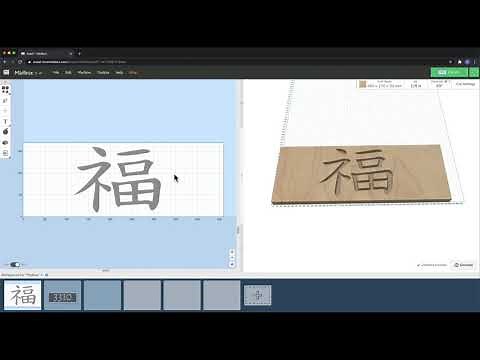 Easel Features: Workpieces