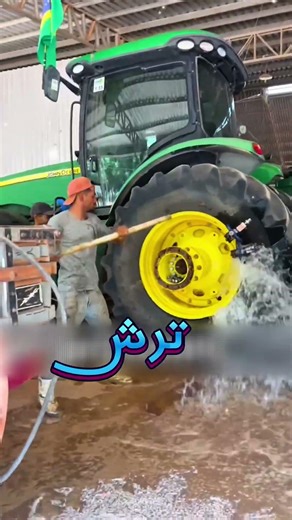 السبب الي يخلي الناس تعبي كفراتهم مويه !! 🤯 #youtubeshorts