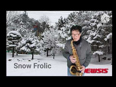 영화Love Story . Ost Snow Frolic. 테너색소폰 4번타자홈런볼