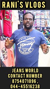 💥🔥Open Challenge Price | Jeans world mens wear #shorts SHOP DETAILS: JEANS WORLD ADDRESS: 89/3,MANISS ARCADE,M.C.ROAD,OLD WASHERMENPET,CHENNAI-21 CONTACT NO: 8754071096 , 044-45516238 MAP LOCATION: https://goo.gl/maps/TagrqNeHC1oRf4Mq6 | Rani's Vlogs