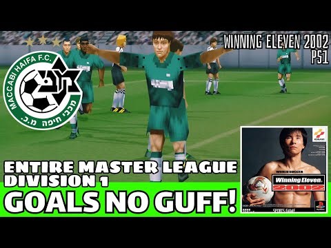 Ⓜ️ Goals No Guff! Entire Master League Division 1 Maccabi Haifa | Winning Eleven 2002 | PES PS1