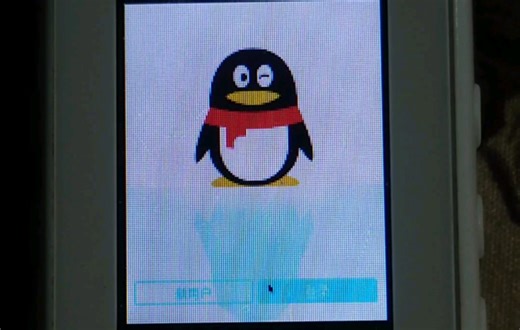 2024年了，如何在Android 4.4.2上面登录QQ？
