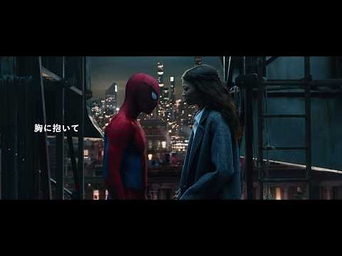 【リリックビデオ】Mrs. GREEN APPLE「Brand New」：『スパイダーマン：ブランド・ニュー・デイ』日本版主題歌 #ILoveYouの先へ