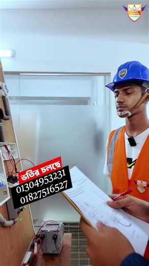 How many types of tests are performed after wiring?