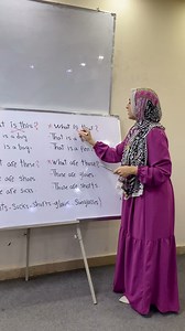 Grammar lesson 5 🥳 | يلا نتأسس انجليزي - مع مس إسراء عطية