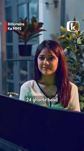 Kukutv Originals on Instagram: "He will prove it to the world ⚡️ Billionaire ka MMS streaming now only on Kuku TV✨ #billionairekamms #streamingnow #KukuTV"