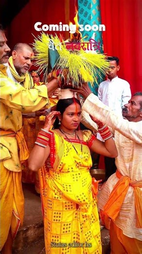 Rig big rig big jyoti barathe dukalu yadaw song #comingsoon #navratrispecial #navaratrispecial #cg