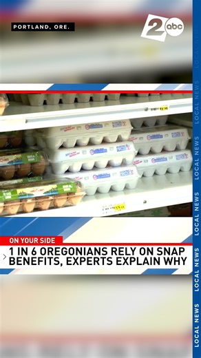 According to USDA data, the SNAP program helped over 757,000 Oregon residents buy food in 2024, which is about 1 in 6 Oregonians: https://bit.ly/4no9sed Why do so many Oregonians rely on SNAP benefits? | KATU News
