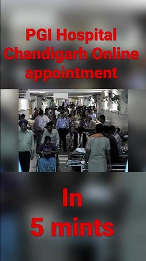 Pgi Hospital ki online registration kase kare | PGI CHANDIGARH online registration in 5 mint