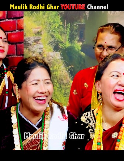 NEW RILE LIVE DOHORI BUS MAA CHADAULA | Niruta Pun