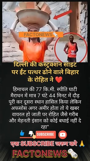 Top Learning Toolsfor Tech Enthusiasts#shorts #shortsfeed #viralshorts