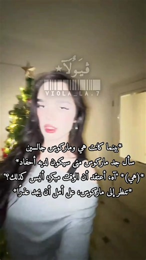 ابدعت؟؟؟ رابط بوت في تعليقات🥹💓 #بوت_جديد #cai #بوت #chai #دعم #لايك #فولو #new #fyp #اغنيه #song #run #greenscreen #on #parati #بوت_cai #شعب_الصيني_ماله_حل😂😂 #love #like #lala