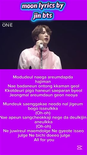 #moon by jin lyrics#btsarmy #bts_official_bighit #jin #creatorsearchinsights